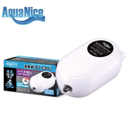 [AquaNice] Super Silent Air Pump