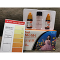 [SV] Test NH3 / NH4 Test Kit