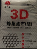 3D Honeycomb Filter Cotton [XSP~69]