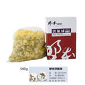 [YEBEN] Anaerobic Ball [YB-222]